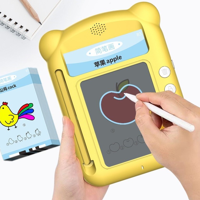 My Little Companion Guided Chinese Characters Card Reader with Drawing Pad